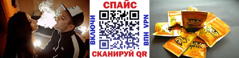 БУТИРАТ 1.4BDO  Саратов 