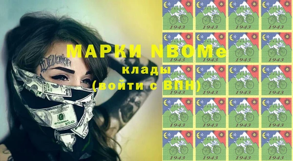 героин Заволжье