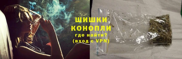 герыч Заводоуковск