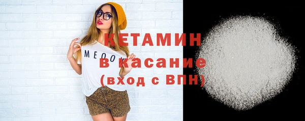 героин Заволжье