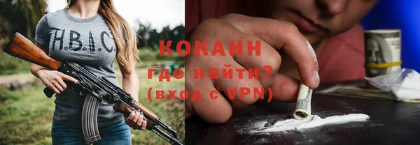 ECSTASY Елабуга