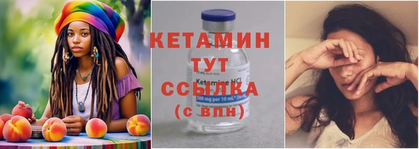 мдпв Елизово