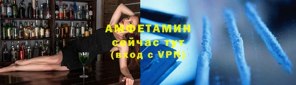 марихуана Заволжск