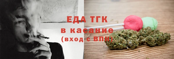 героин Заволжье