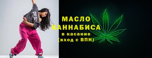 герыч Заводоуковск