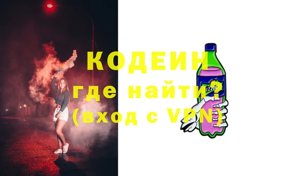героин Заволжье