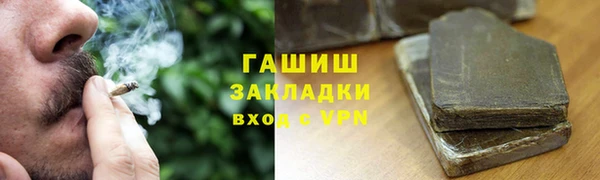 ECSTASY Елабуга