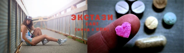 героин Заволжье