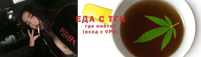 дживик Гусь-Хрустальный