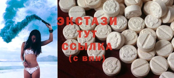 героин Заволжье