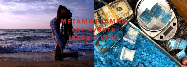 мдпв Елизово