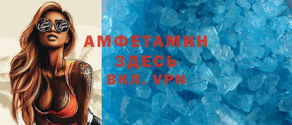 героин Заволжье