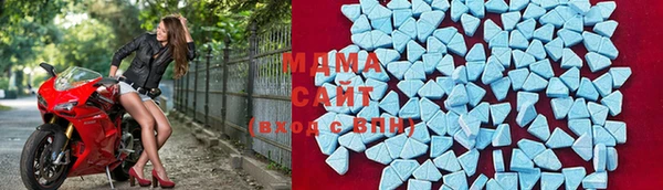 герыч Заводоуковск