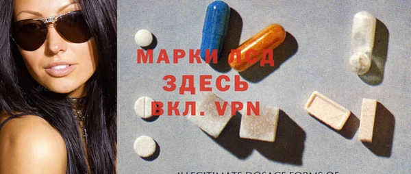 героин Заволжье
