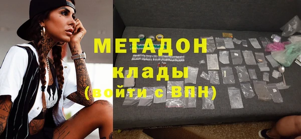 мдпв Елизово