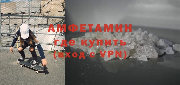 мдпв Елизово