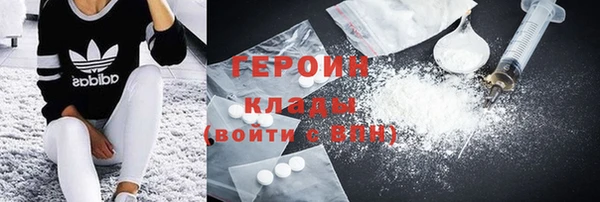 ECSTASY Елабуга