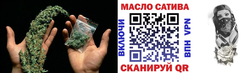 где купить   KRAKEN tor  Дистиллят ТГК Wax  Саратов 