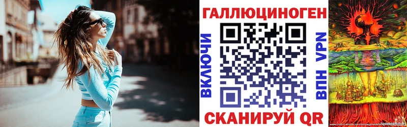 Галлюциногенные грибы Psilocybine cubensis Саратов